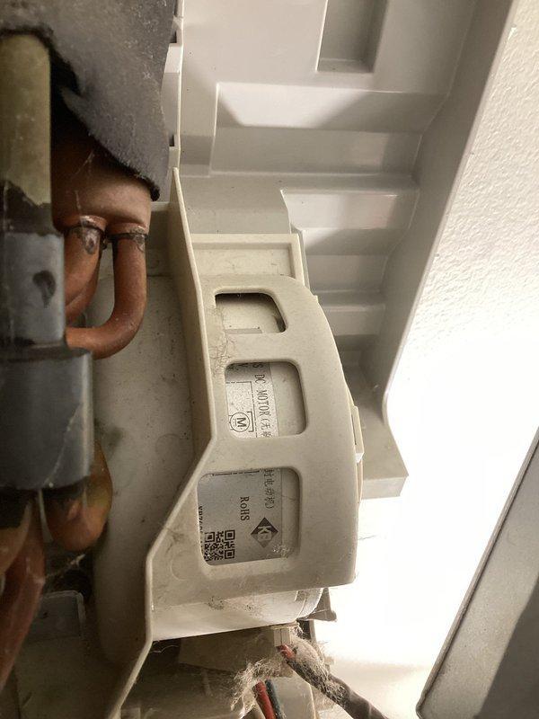 Replaced noisy blower motor in bedroom ductless mini-split head unit. Performed additional cleaning of the system to address customer concern about air quality issues. Parts were ordered through comfort advisor for this first service call, with installation completed upon parts availability.